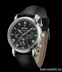 Годинник Vacheron Constantin годинник