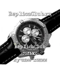 Годинник чоловічий Breitling чоловічий