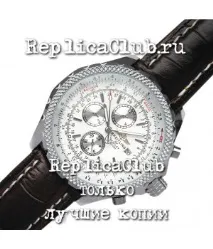 Годинник чоловічий Breitling breitling
