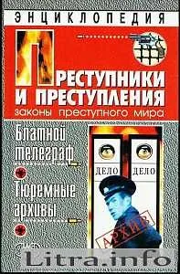 бути