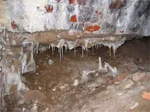 таке
