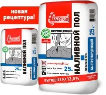 Щоб вирівняти підлогу під плитку потрібно не лише вміти, а й знати потрібно