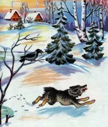 Читати Лисичка-сестричка та вовк - Автор невідомий - Сторінка 1 - читати онлайн читати