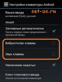 робити