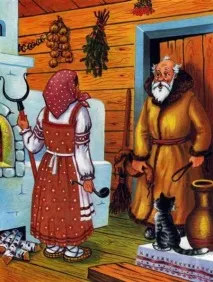 Читати Лисичка-сестричка та вовк - Автор невідомий - Сторінка 1 - читати онлайн автор