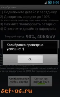 швидко