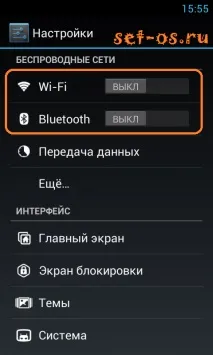 швидко