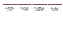 CSS-Transitions у Safari, Створення та розробка сайтів - Nikita Spivak розробка