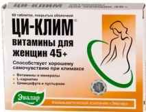 інструкція
