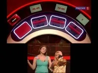 Десять мільйонів (Огляд випуску 2011-09-24) огляд
