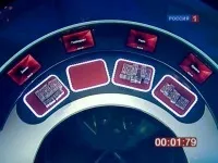 Десять мільйонів (Огляд випуску 2011-09-24) огляд