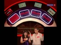 Десять мільйонів (Огляд випуску 2011-09-24) десять