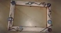 техно