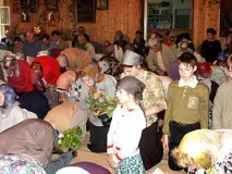 Трійці
