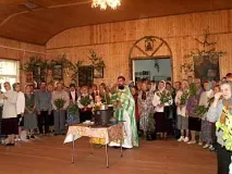 день