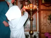 святої