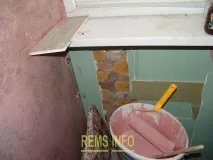 Робимо ремонт будинку своїми руками робимо