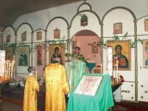 Трійці