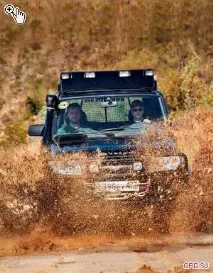 День крутого патріка UAZ Patriot, підготовлений для далеких експедицій Off-road drive патріка