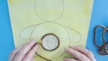 Аплікація зв’язаних ланцюжків аплікація