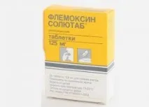 нового