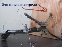 зробити