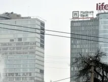 Оренда офісу в бізнес-центрі Горизонт Парк 2 (Horizon Park 2) бізнес-центрі
