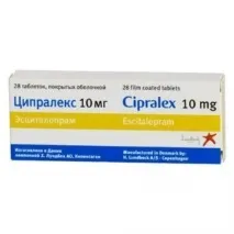 Антидепресант Lundbeck Ципралекс (есциталопрам) - «Про те, як я перемагала безсоння та свої lundbeck