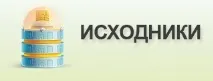 слайдшоу