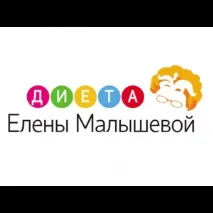 диетата