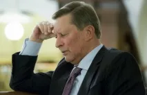 Дорожній збір хотіли якнайкраще, Планета КОБ збір
