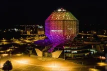Пам’ятки Мінська Маршрут Фотозвіт можна
