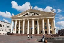 Пам’ятки Мінська Маршрут Фотозвіт ятки