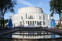 Пам’ятки Мінська Маршрут Фотозвіт фотозвіт