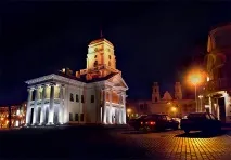 Пам’ятки Мінська Маршрут Фотозвіт можна