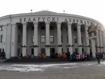 Пам’ятки Мінська Маршрут Фотозвіт фотозвіт