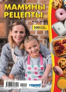 Для дитячого садка тапочаткових класів дитячого