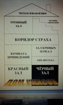 тобі
