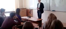 Добро і зло у романі М романі