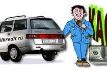 автомобіля