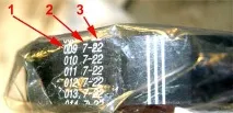 Двигун GDI деякі питання Діагностики двигуном