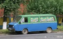 Рух «Самавто» (самодіяльне автомобілебудування) у СРСР автомобілебудування