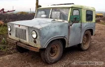 Рух «Самавто» (самодіяльне автомобілебудування) у СРСР автомобілебудування
