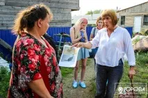правди