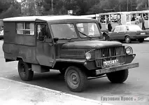 Рух «Самавто» (самодіяльне автомобілебудування) у СРСР самавто
