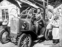 Рух «Самавто» (самодіяльне автомобілебудування) у СРСР самодіяльне