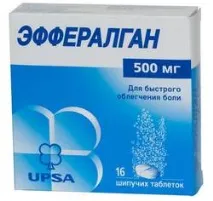 Ефералган - інструкція щодо застосування лікарського засобу щодо