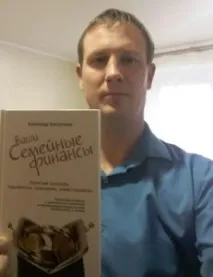 Думай, як підприємець вміння