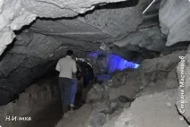 Екскурсія в Кунгурську печеру, Країна Майстрів екскурсія