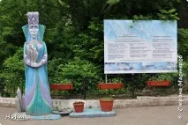 Екскурсія в Кунгурську печеру, Країна Майстрів кунгурську